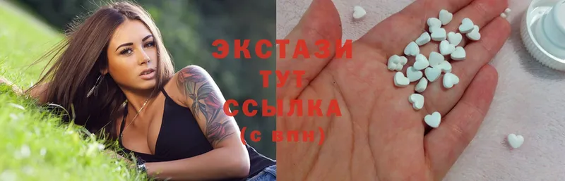 дарк нет Telegram  Сафоново  Ecstasy 280 MDMA 