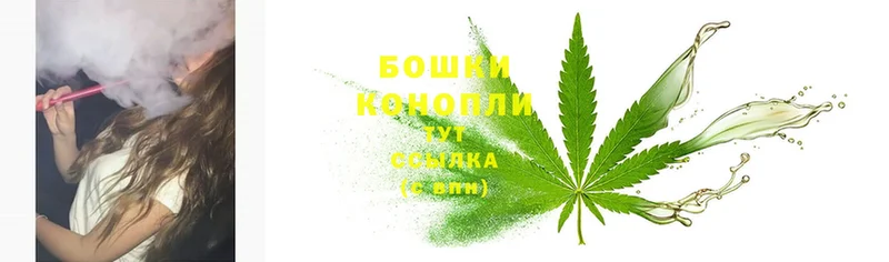 МАРИХУАНА LSD WEED  Сафоново 